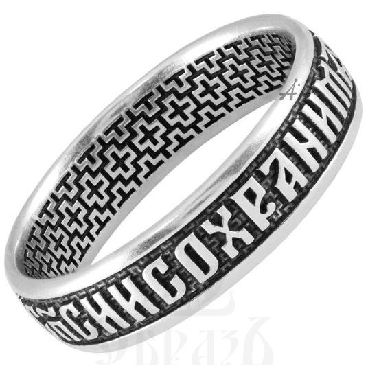 кольцо «спаси и сохрани. ставрос» серебро 925 пробы (арт. 108.672)