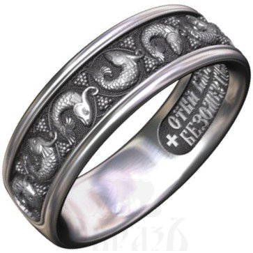 православное кольцо "рыбки христовы", серебро 925 пробы (арт. 16.005)