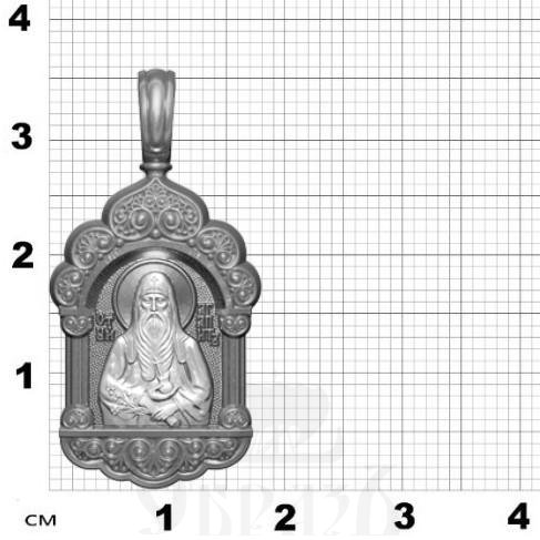 нательная икона святой преподобный агапит-врач безмездный, серебро 925 проба с родированием (арт. 18.009р)