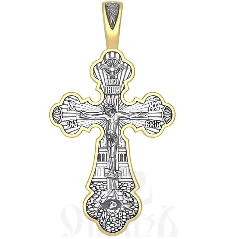 крест трилистник покров божией матери (большой), серебро 925 проба с золочением (арт. 17.064)