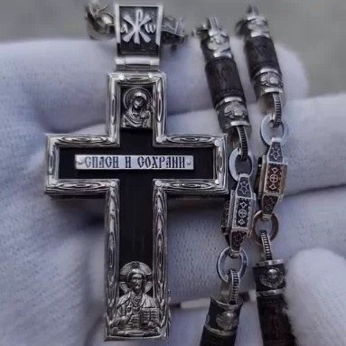 крест «распятие, молитва «спаси и сохрани», серебро 925 проба эбен (арт. кэ017пм)