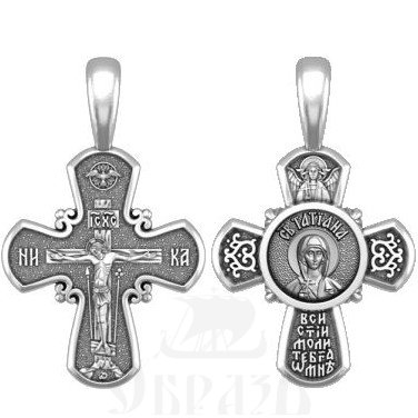 крест святая мученица татьяна римская, серебро 925 проба (арт. 33.037)