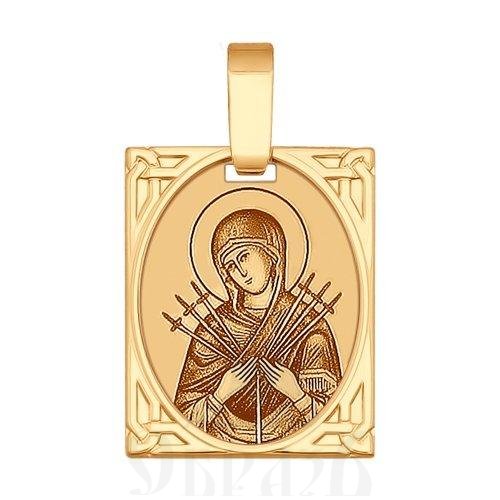 нательная икона божия матерь семистрельная (sokolov 102238), золото 585 проба красное