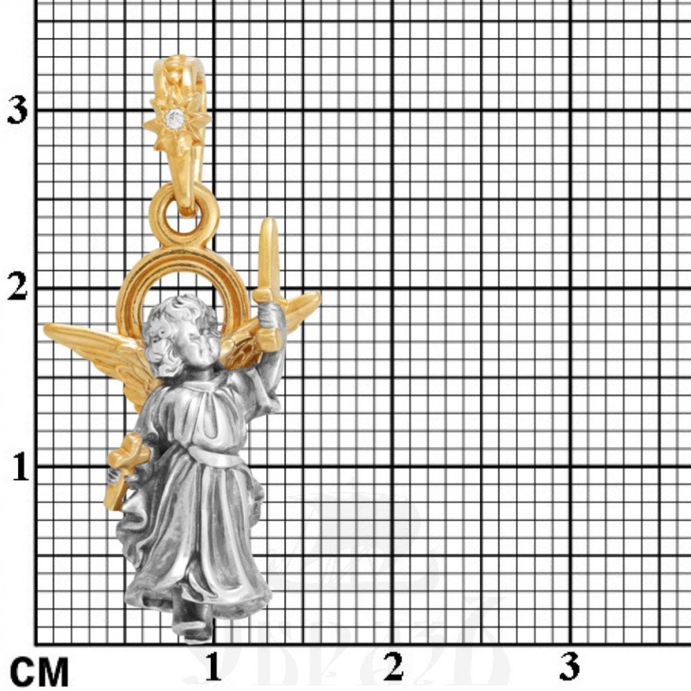 образок «ангелочек с мечом», серебро 925 проба с золочением и фианитом (арт. 102.897-п)
