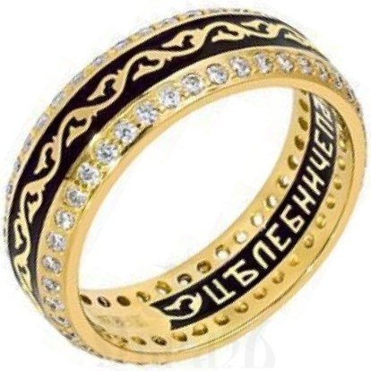 православное кольцо "пантелеймон целитель", серебро 925 пробы с золочением, эмалью и фианитами  (арт. 03.049)