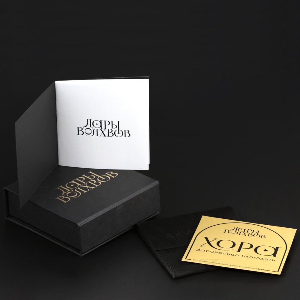 крест «агапа», серебро 925 проба (арт. 101.5037)