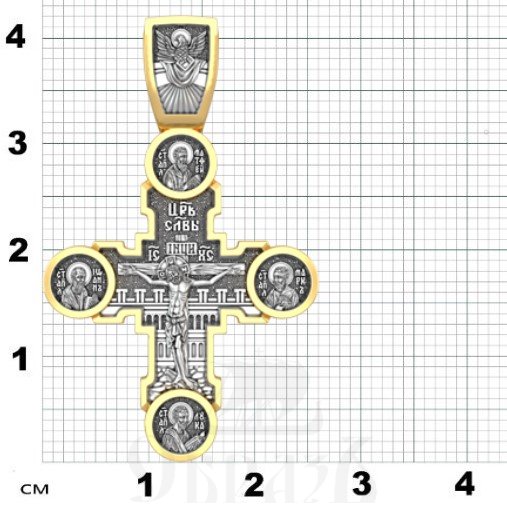 каплевидный крест евангелисты, серебро 925 проба с золочением (арт. 17.052)