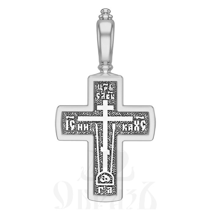 крест с молитвой честному кресту, серебро 925 проба с платинированием (арт. 17.045р)